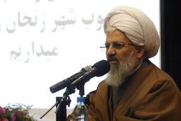 قرآن ثبات شخصیت در برابر استکبار را ریشه‌دار می‌کند