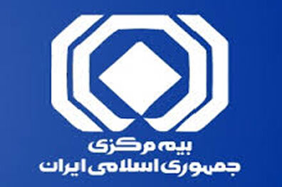 می توان با تزریق فکر و ایده نو، بخش های متقابل صنعت بیمه و اقتصاد را تقویت کرد