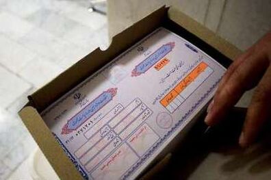 کمبود تعرفه در شعب اخذ رای سامان