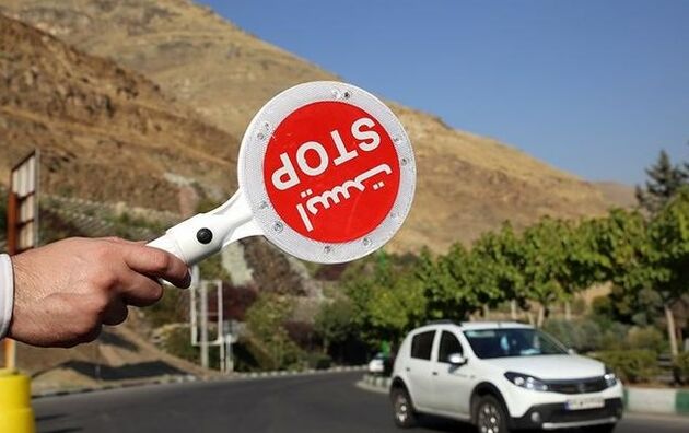 تمهیدات ترافیکی شب‌های قدر در تهران
