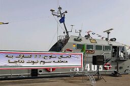 الحاق ناو موشک‌انداز کنارک به منطقه سوم نداجا