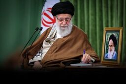 پیام تسلیت رهبر معظم انقلاب در پی درگذشت فرزند یوسفعلی میرشکاک