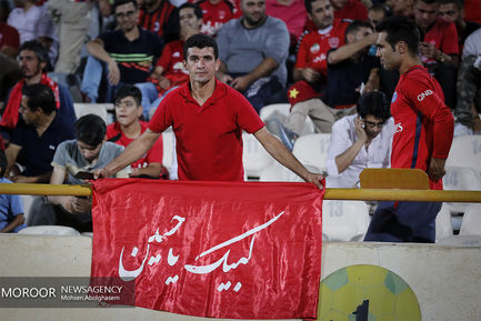 سوپر جام فوتبال دیدار تیم های پرسپولیس و نفت