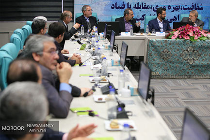 نشست رییس مجلس شورای اسلامی و وزیر ارتباطات