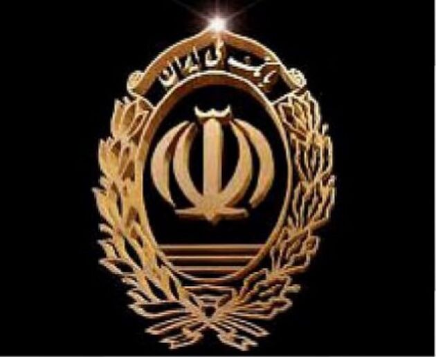 کارکنان بانک ملی در این حادثه تلخ در کنار هموطنان سیل زده خواهند بود