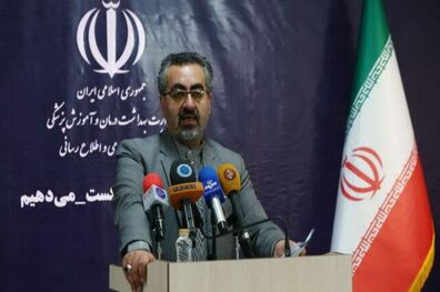 جدیدترین آمار کرونا در کشور تا ظهر ۷ اردیبهشت ۹۹/ مجموع مبتلایان به ۹۰۴۸۱ نفر رسید 