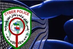 احضار و مصاحبه با مائده هژبری توسط پلیس فتا صورت نگرفته است
