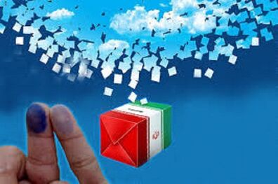 شایعه پردازی‌ها علیه هیئت نظارت برانتخابات استان کرمانشاه کذب است