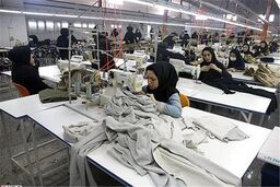 تعاونی تامین نیاز تولیدکنندگان پوشاک تشکیل شد