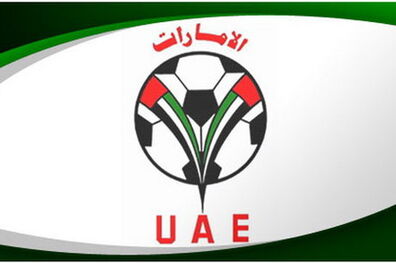 موافقت امارات با از سرگیری تمرینات باشگاه‌ها با وجود شیوع ویروس کرونا