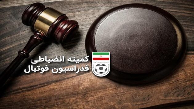 تراکتور تبریز و صنعت نفت آبادان سه بر صفر پیروز شدند