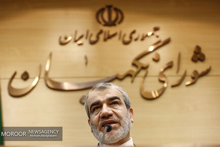 نشست خبری سخنگوی شورای نگهبان 