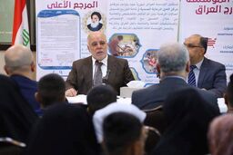 اعلام پیروزی نهایی علیه داعش نزدیک است
