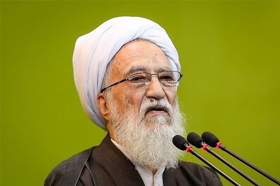خطیب این هفته نماز جمعه تهران مشخص شد 