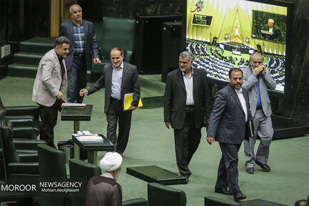 جلسه علنی مجلس شورای اسلامی