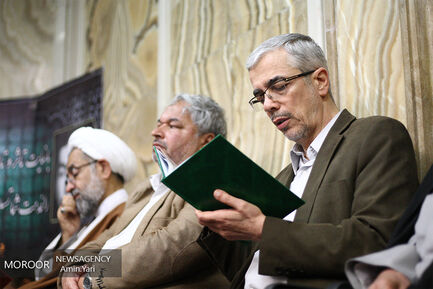 ختم مادر شهیدان طهرانی مقدم