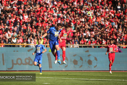 شعرآورد ۸۶ تهران