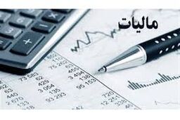اتاق ایران با کلیات طرح مالیات بر عایدی سرمایه مخالفت کرد