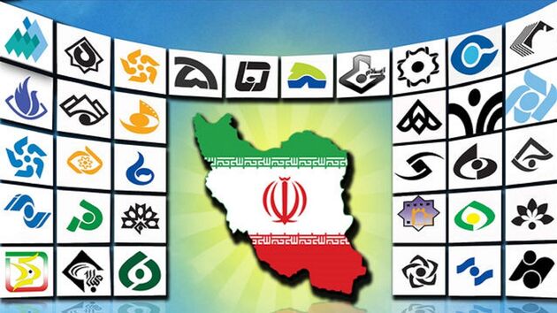 تولید ۴۳ سرود و ۱۶ نماهنگ انتخاباتی در مراکز استانی صداوسیما