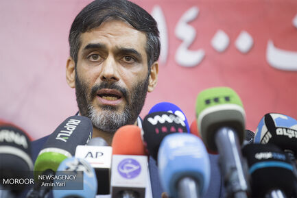 نشست خبری سعید محمد نامزد انتخابات ریاست جمهوری