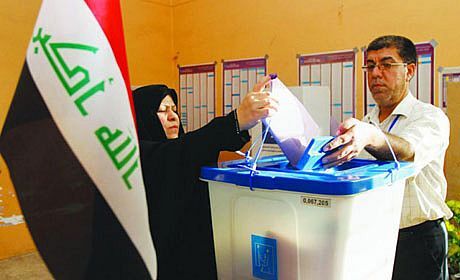 هادی العامری به رای داداگاه عراق واکنش نشان داد
