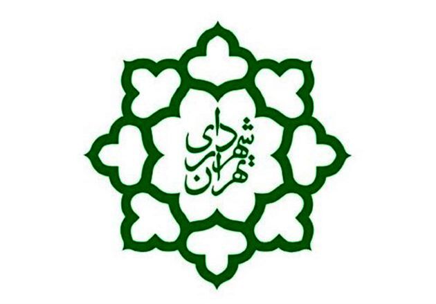 48 درصد بودجه منطقه 6 شهرداری تهران محقق نشد/ضعف منطقه 6 فقط در اقدامات فرهنگی و اجتماعی نیست