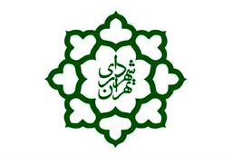 انصراف امامی و سلیمی از کاندیداتوری شهرداری تهران
