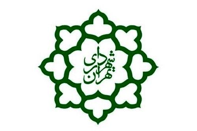 انصراف امامی و سلیمی از کاندیداتوری شهرداری تهران