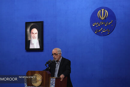 ضیافت افطار پزشکان و اساتید دانشگاه با رییس جمهور
