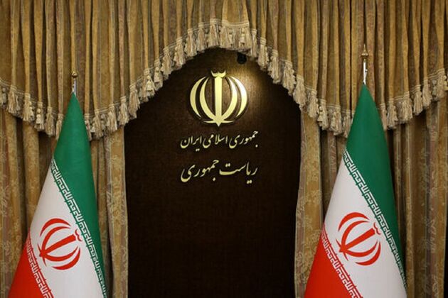رحمان نصرالله زنجانی به عنوان "سرپرست معاونت هماهنگی و پیگیری نهاد ریاست جمهوری" منصوب شد