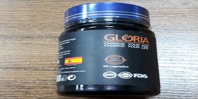 فروش هرگونه مکمل و دارو در فضای مجازی غیر مجاز است