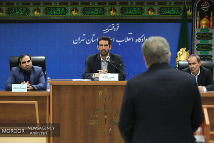 دومین جلسه دادگاه رسیدگی به اتهامات شبنم نعمت زاده