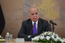 خروج عراق از فصل هفتم منشور سازمان ملل متحد