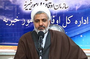 تربیت 2000 نفر حافظ قرآن کریم در زندان های استان اصفهان  