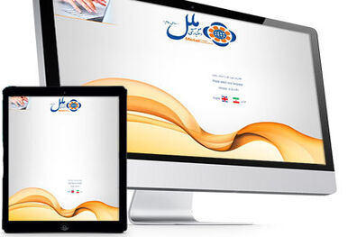 امکانات اینترنت بانک موسسه اعتباری ملل برای کاربران