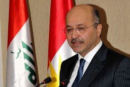برهم صالح وارد قطر شد