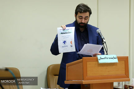 اولین جلسه دادگاه رسیدگی به اتهامات شرکت کیمیا خودرو