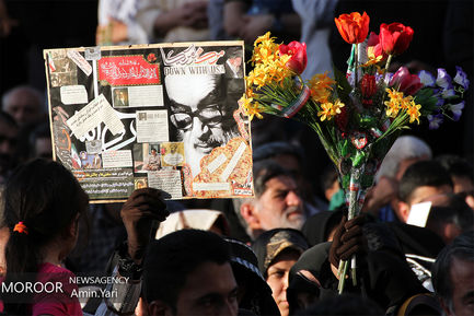 سالگرد رحلت حضرت امام خمینی(ره)