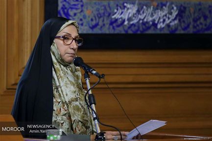 انتخابات هیات رییسه شورای اسلامی شهر تهران