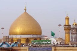 چرا گنبد حرم امام علی (ع) پرچم ندارد؟
