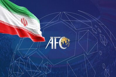 درخواست ایران برای میزبانی جام ملت های آسیا ۲۰۲۷ به AFC ارائه شده است