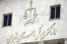 رسیدگی به مشکلات حقوقی 50 نفر از مراجعین