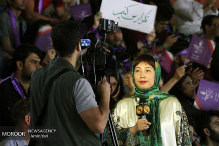 همایش حامیان حسن روحانی در سالن شهدای هفتم تیر تهران