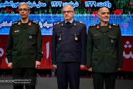 کنگره شهدای فاوا دفاع مقدس