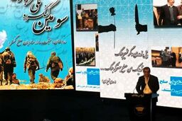  با وحدت و تعهد سیاسی می توان مشکلات مردم را حل کرد