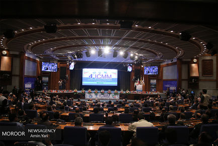 اختتامیه چهارمین کنگره آسیا پاسفیک «طب نظامی»