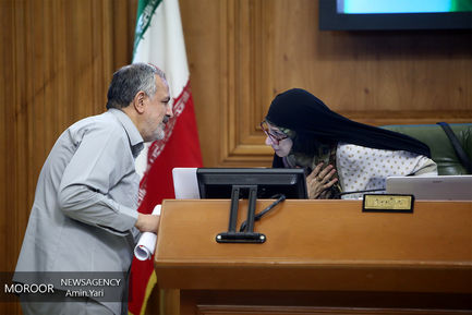 یکصد و پنجاه و ششمین جلسه شورای شهر تهران