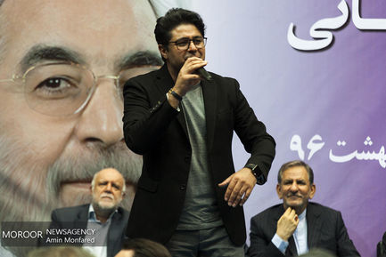 گردهمایی صنعتگران و اهل سنت تهران در حمایت از حسن روحانی