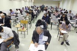 فهرست اسامی چند برابر ظرفیت آزمون استخدامی منتشر شد