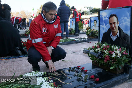 دومین سالگرد شهدای حادثه ساختمان پلاسکو